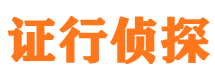 余江市婚姻出轨调查